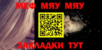 apvp Беслан