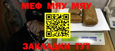 apvp Беслан