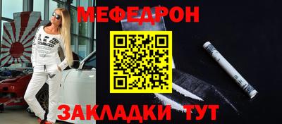apvp Беслан