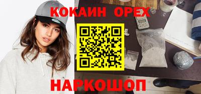 apvp Беслан