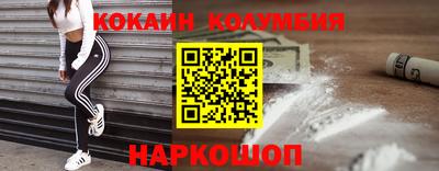apvp Беслан