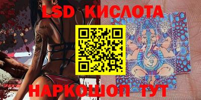 apvp Беслан