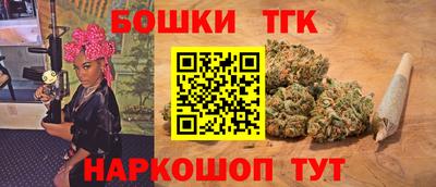 apvp Беслан