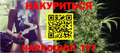 таблы Берёзовский