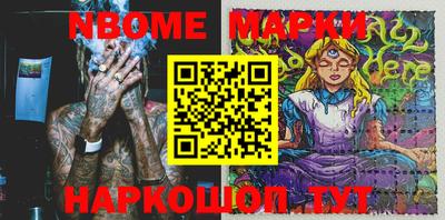 apvp Беслан