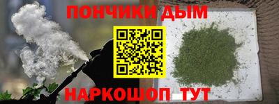 таблы Берёзовский