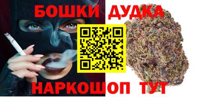 apvp Беслан