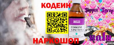 таблы Берёзовский