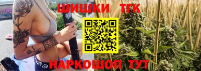 apvp Беслан