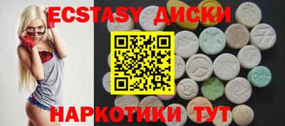 таблы Берёзовский