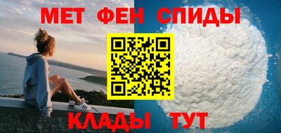 таблы Берёзовский