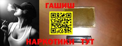 apvp Беслан