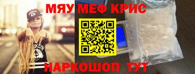 apvp Беслан