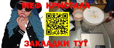 apvp Беслан