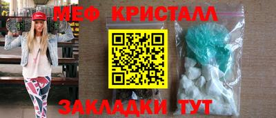 apvp Беслан